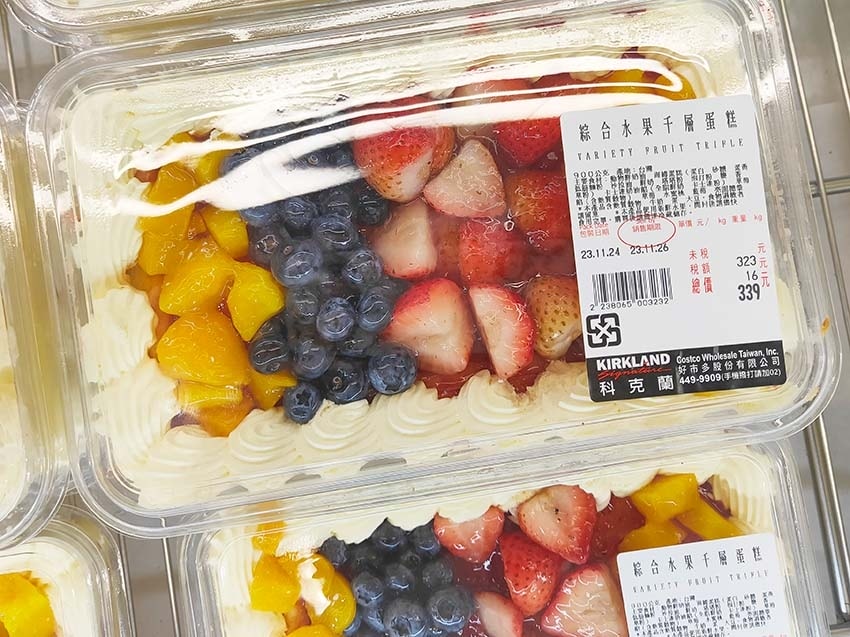 【Costco好市多必買】2025熱門推薦必買清單/好市多必 【Costco好市多必買】2025熱門推薦必買清單/好市多必