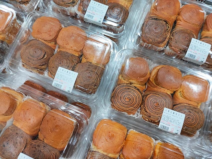 【Costco好市多必買】2025熱門推薦必買清單/好市多必 【Costco好市多必買】2025熱門推薦必買清單/好市多必