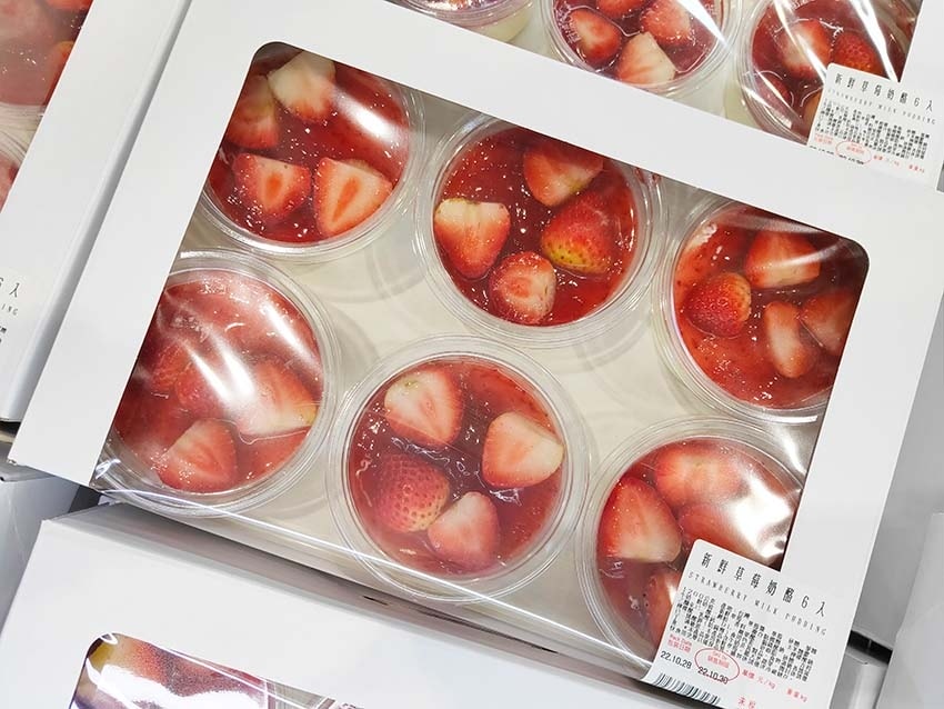 【Costco好市多必買】2025熱門推薦必買清單/好市多必 【Costco好市多必買】2025熱門推薦必買清單/好市多必