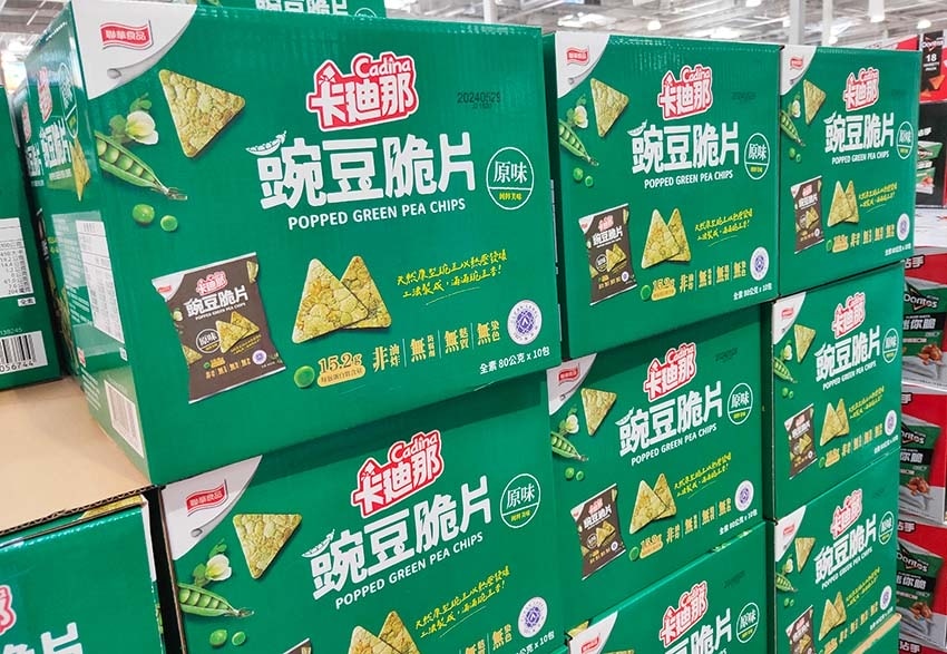 【Costco好市多必買】2025熱門推薦必買清單/好市多必 【Costco好市多必買】2025熱門推薦必買清單/好市多必