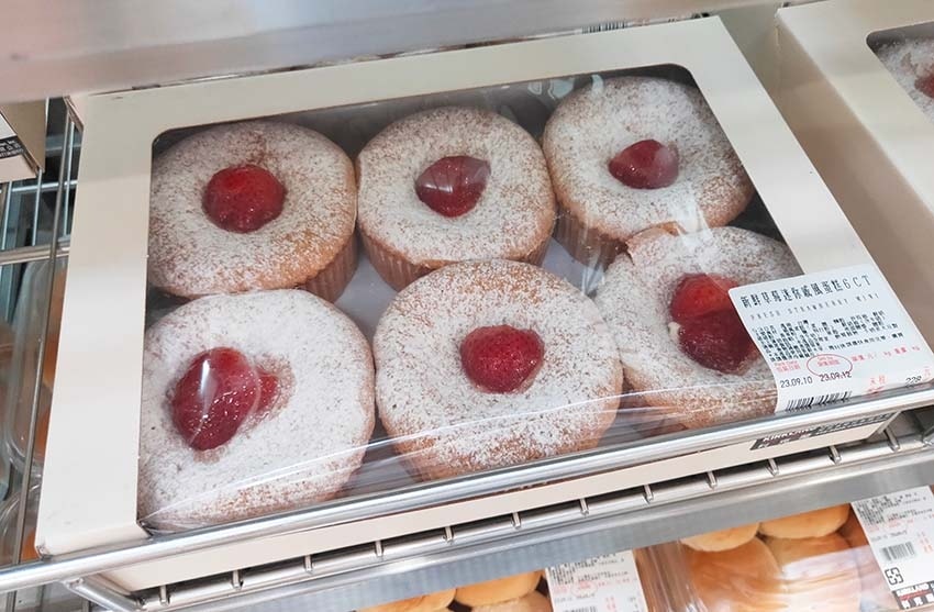 【Costco好市多必買】2025熱門推薦必買清單/好市多必 【Costco好市多必買】2025熱門推薦必買清單/好市多必