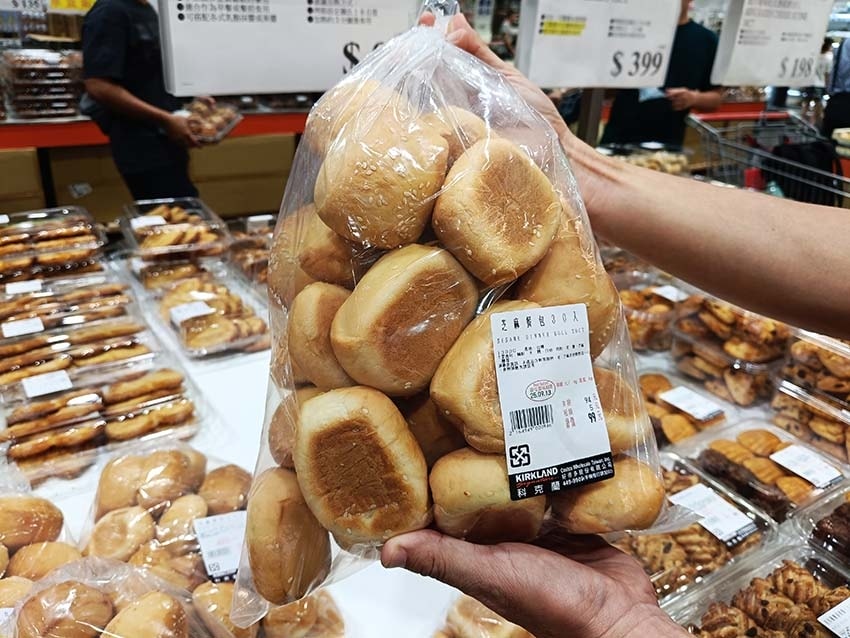 【Costco好市多必買】2025熱門推薦必買清單/好市多必 【Costco好市多必買】2025熱門推薦必買清單/好市多必