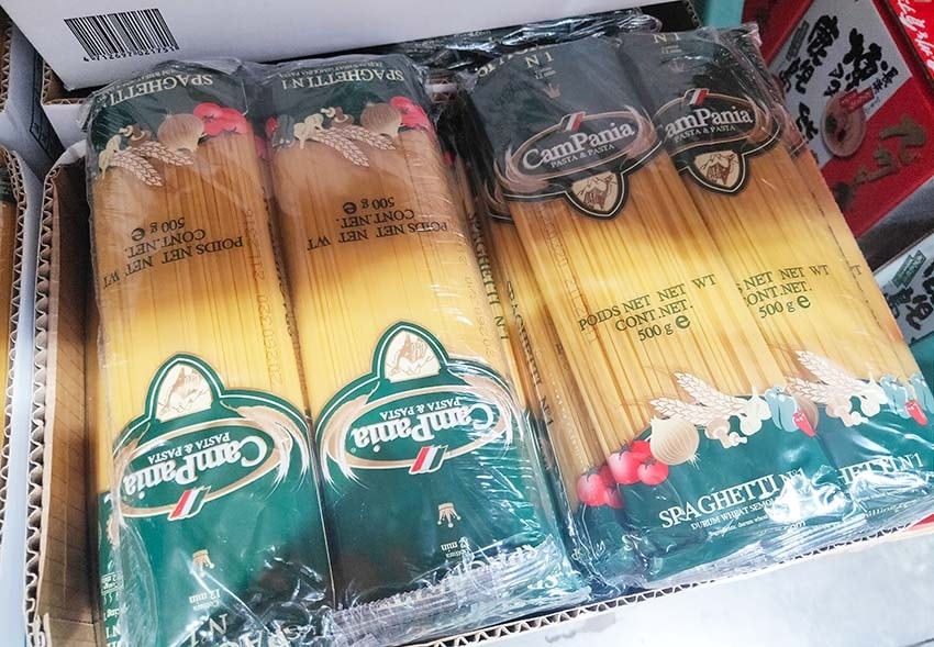 【Costco好市多必買】2025熱門推薦必買清單/好市多必 【Costco好市多必買】2025熱門推薦必買清單/好市多必