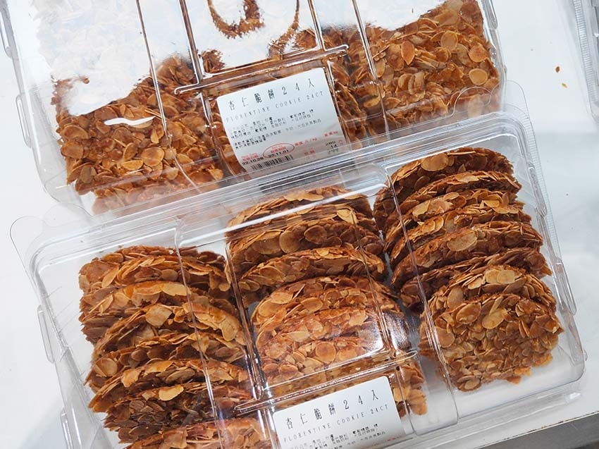 【Costco好市多必買】2025熱門推薦必買清單/好市多必 【Costco好市多必買】2025熱門推薦必買清單/好市多必