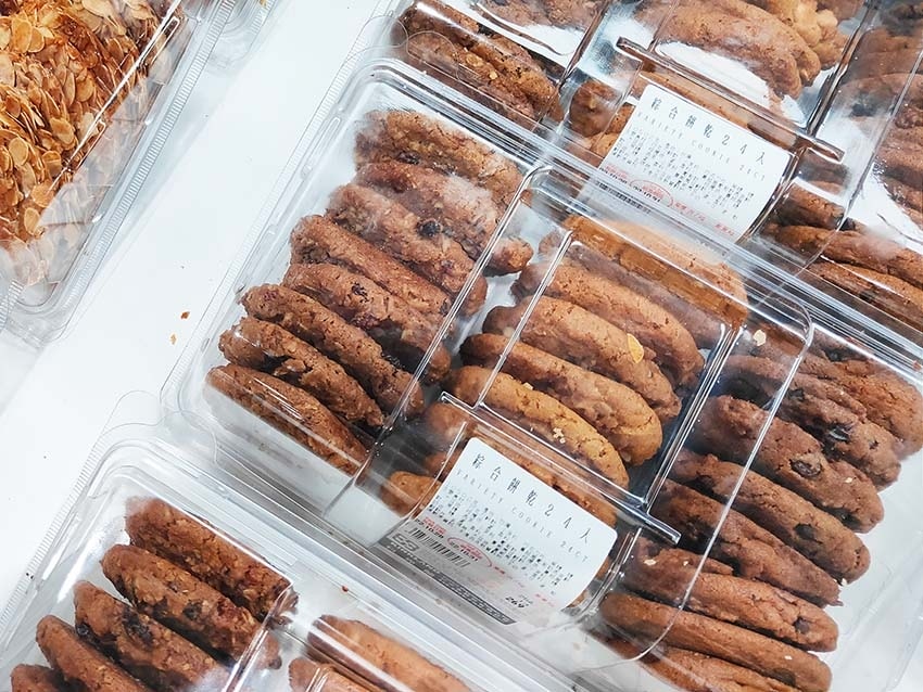 【Costco好市多必買】2025熱門推薦必買清單/好市多必 【Costco好市多必買】2025熱門推薦必買清單/好市多必