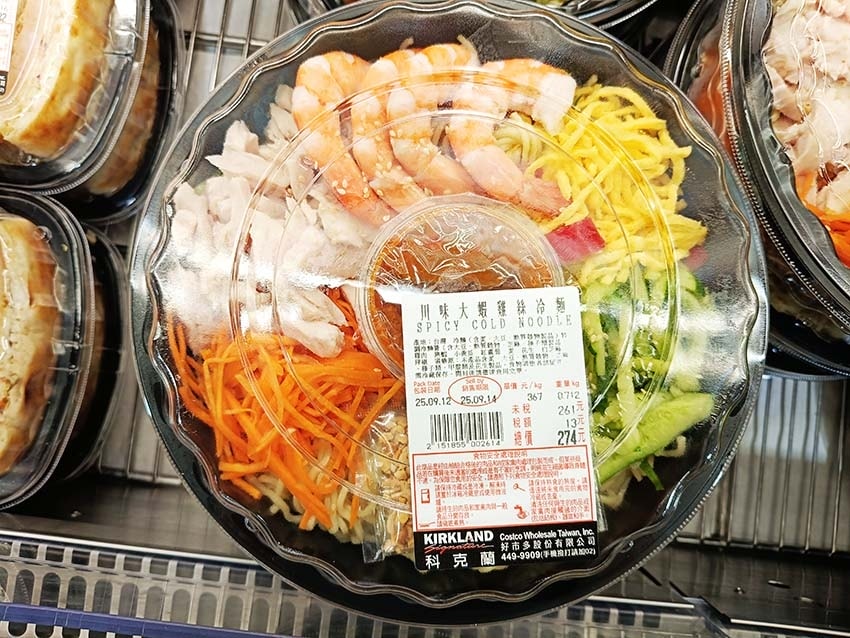 【Costco好市多必買】2025熱門推薦必買清單/好市多必 【Costco好市多必買】2025熱門推薦必買清單/好市多必