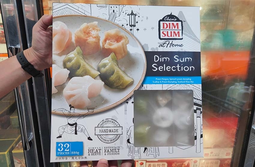 【Costco好市多必買】2025熱門推薦必買清單/好市多必 【Costco好市多必買】2025熱門推薦必買清單/好市多必