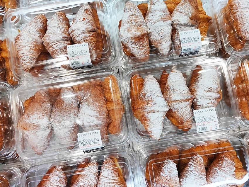 【Costco好市多必買】2025熱門推薦必買清單/好市多必 【Costco好市多必買】2025熱門推薦必買清單/好市多必