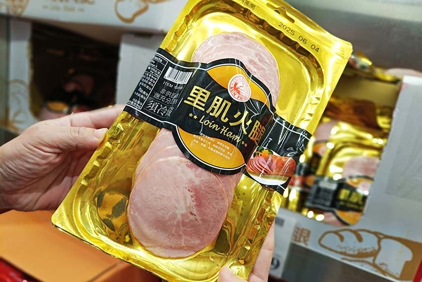 【Costco好市多必買】2025熱門推薦必買清單/好市多必 【Costco好市多必買】2025熱門推薦必買清單/好市多必