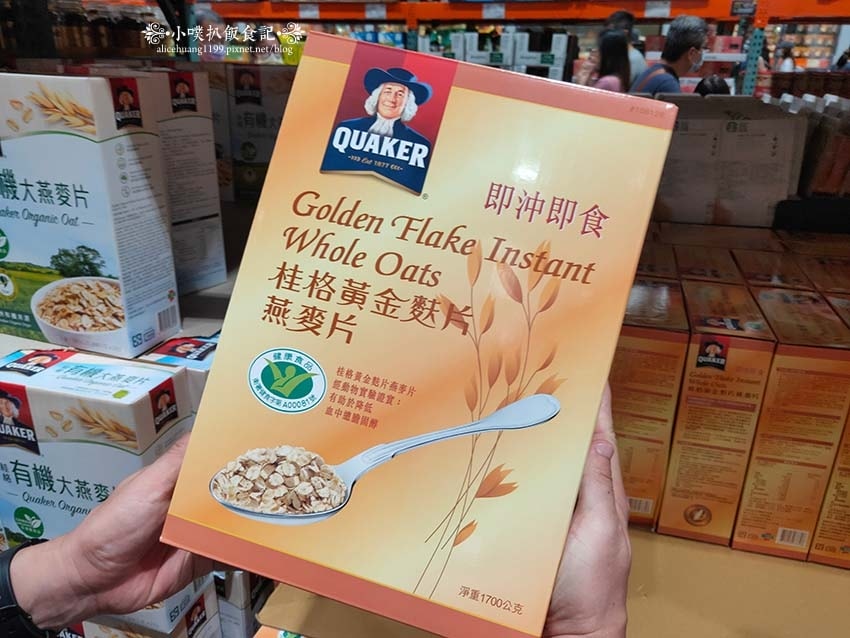 【Costco好市多必買】2025熱門推薦必買清單/好市多必 【Costco好市多必買】2025熱門推薦必買清單/好市多必