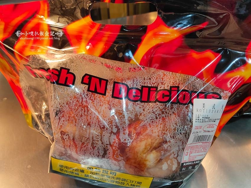 【Costco好市多必買】2025熱門推薦必買清單/好市多必 【Costco好市多必買】2025熱門推薦必買清單/好市多必