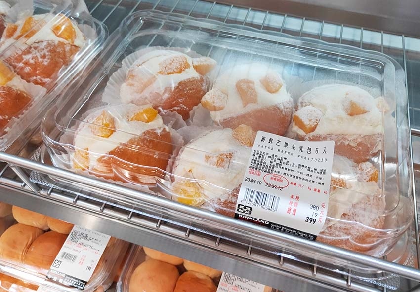 【Costco好市多必買】2025熱門推薦必買清單/好市多必 【Costco好市多必買】2025熱門推薦必買清單/好市多必