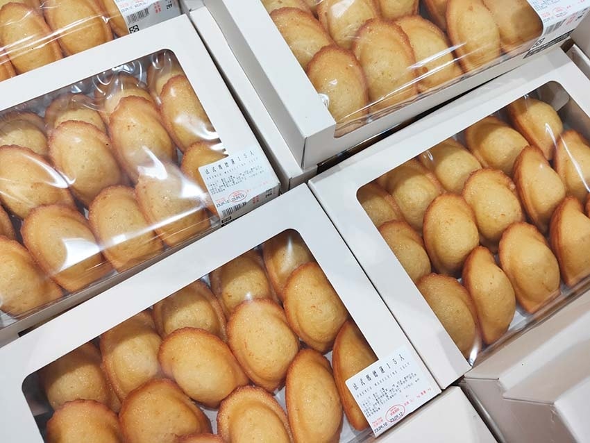 【Costco好市多必買】2025熱門推薦必買清單/好市多必 【Costco好市多必買】2025熱門推薦必買清單/好市多必