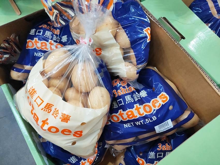 【Costco好市多必買】2025熱門推薦必買清單/好市多必 【Costco好市多必買】2025熱門推薦必買清單/好市多必