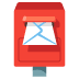 📮