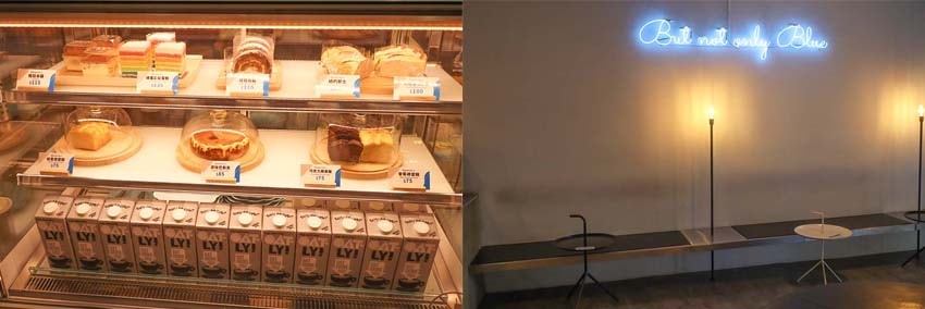 【士林美食】『Banana Blue Coffee士林店』近 【士林美食】『Banana Blue Coffee士林店』近