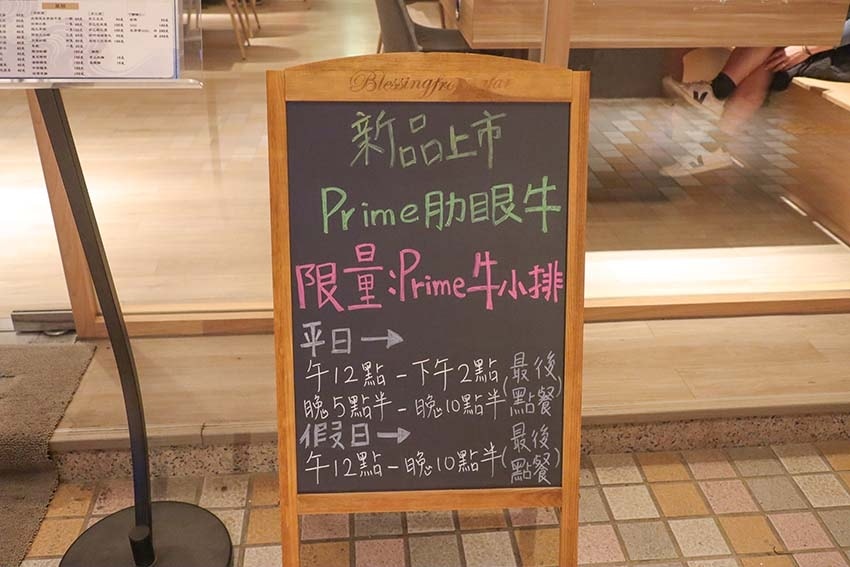 【中和火鍋】『匯川暖心鍋物』近中和站/平價、超高CP值鍋物店 【中和火鍋】『匯川暖心鍋物』近中和站/平價、超高CP值鍋物店