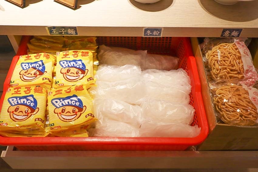 【中和火鍋】『匯川暖心鍋物』近中和站/平價、超高CP值鍋物店 【中和火鍋】『匯川暖心鍋物』近中和站/平價、超高CP值鍋物店