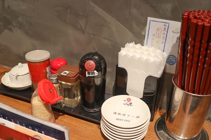 【中山區拉麵】『誠屋拉麵』近雙連站/來自日本大阪的正宗拉麵/ 【中山區拉麵】『誠屋拉麵』近雙連站/來自日本大阪的正宗拉麵/