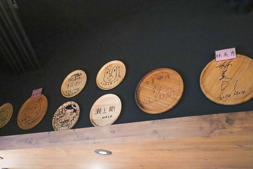 【中山區拉麵】『誠屋拉麵』近雙連站/來自日本大阪的正宗拉麵/ 【中山區拉麵】『誠屋拉麵』近雙連站/來自日本大阪的正宗拉麵/