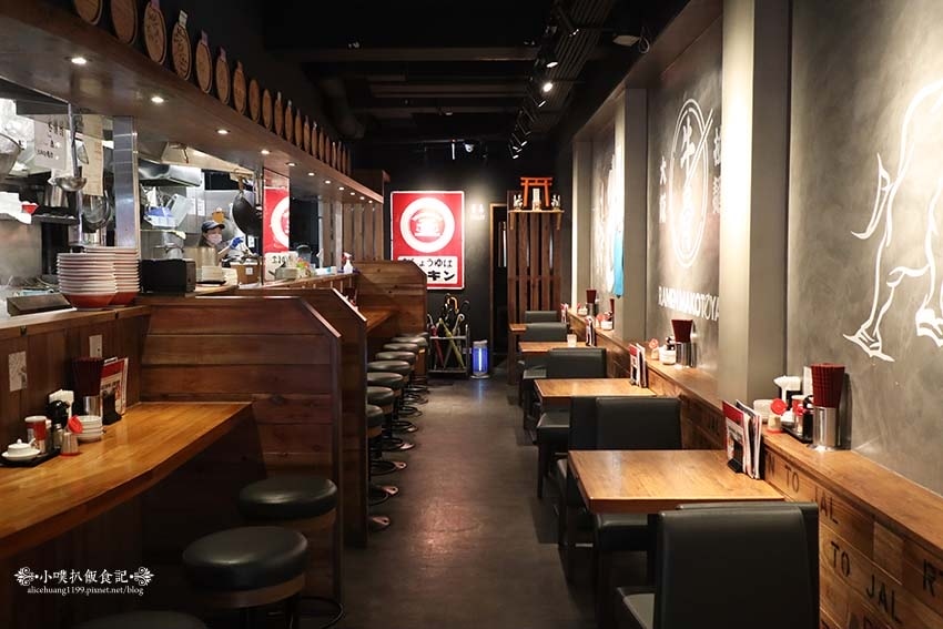 【中山區拉麵】『誠屋拉麵』近雙連站/來自日本大阪的正宗拉麵/ 【中山區拉麵】『誠屋拉麵』近雙連站/來自日本大阪的正宗拉麵/