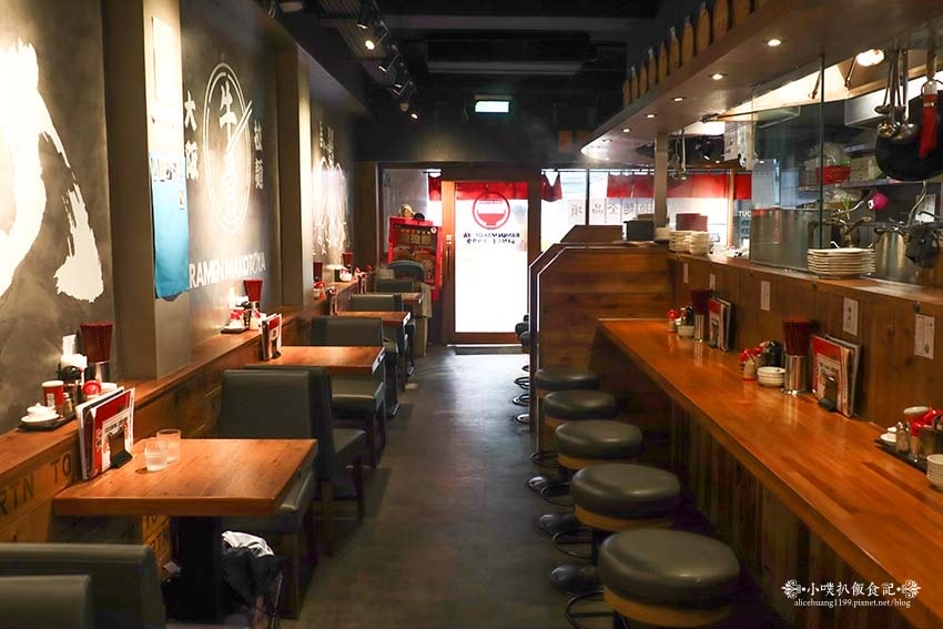 【中山區拉麵】『誠屋拉麵』近雙連站/來自日本大阪的正宗拉麵/ 【中山區拉麵】『誠屋拉麵』近雙連站/來自日本大阪的正宗拉麵/