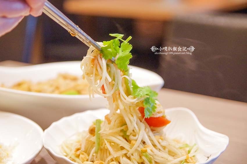 【中和美食】『泰味小屋』近永安市場站/平價道地泰式料理/CP 【中和美食】『泰味小屋』近永安市場站/平價道地泰式料理/CP