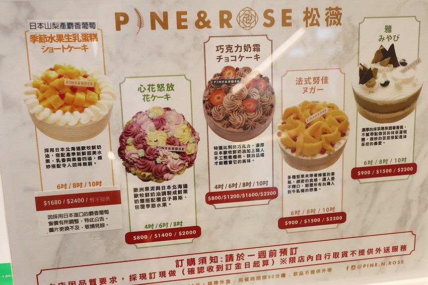 【孝親餐廳推薦懶人包】父親節、母親節、家族聚餐餐廳推薦/精選 IMG_0335.jpg