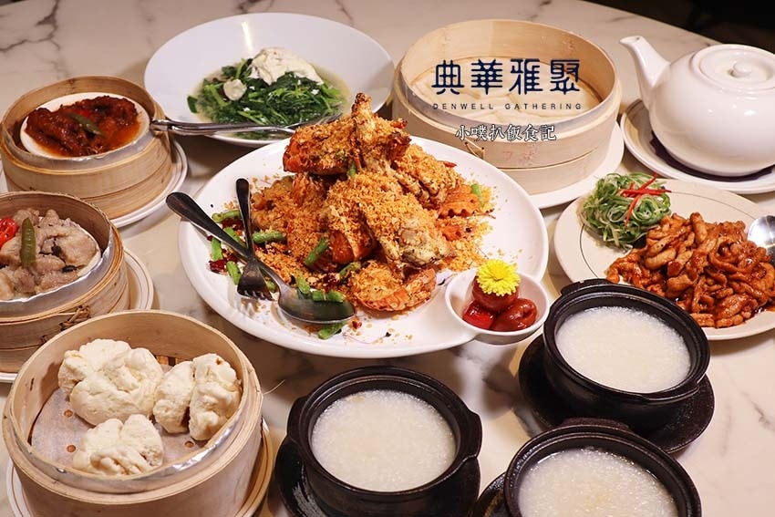 【孝親餐廳推薦懶人包】父親節、母親節、家族聚餐餐廳推薦/精選 典華雅聚 士林店.jpg