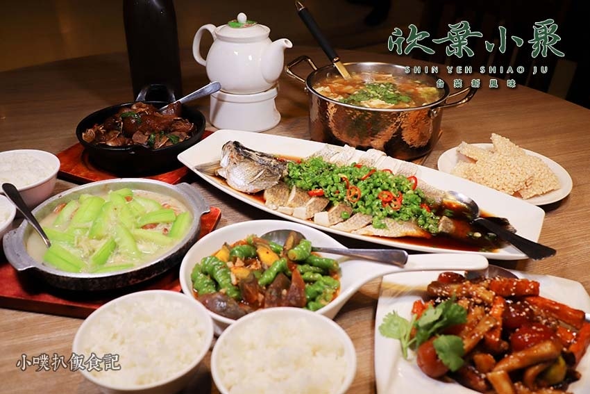 【孝親餐廳推薦懶人包】父親節、母親節、家族聚餐餐廳推薦/精選 欣葉小聚 環球中和店.jpg