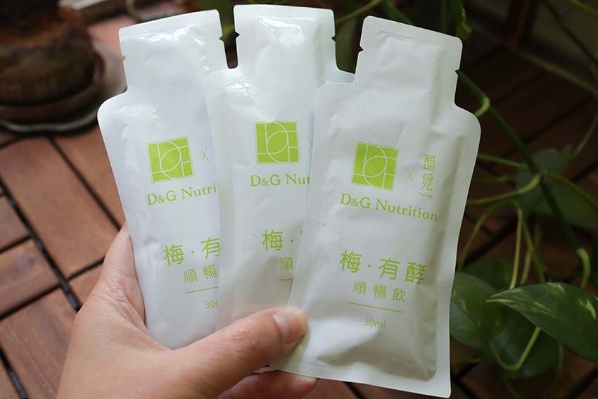 【團購推薦】純釀雙果醋氣泡飲、梅有酵 母親節超值大方送,免 【團購推薦】純釀雙果醋氣泡飲、梅有酵 母親節超值大方送,免