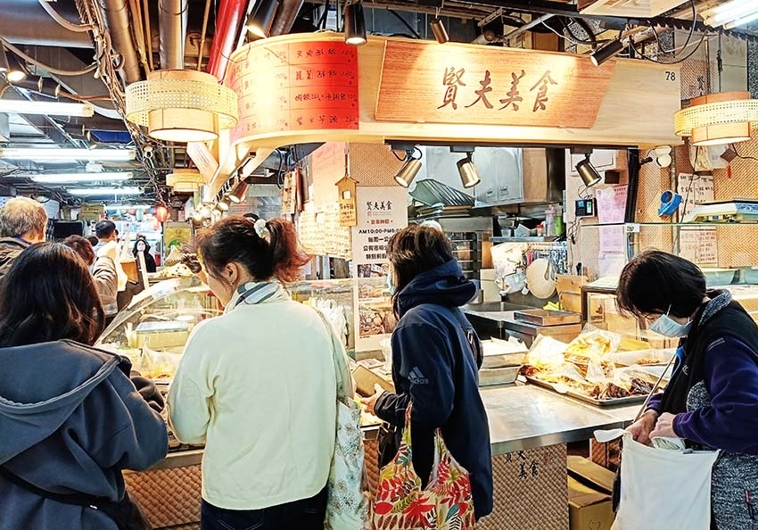 【公館美食】『賢夫美食』近公館站/公館水源市場必買/開業30 【公館美食】『賢夫美食』近公館站/公館水源市場必買/開業30