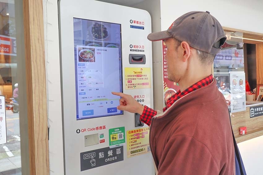 【東區牛肉麵】『地一牛肉麵』近國父紀念館站/精燉紅燒、川味紅 【東區牛肉麵】『地一牛肉麵』近國父紀念館站/精燉紅燒、川味紅