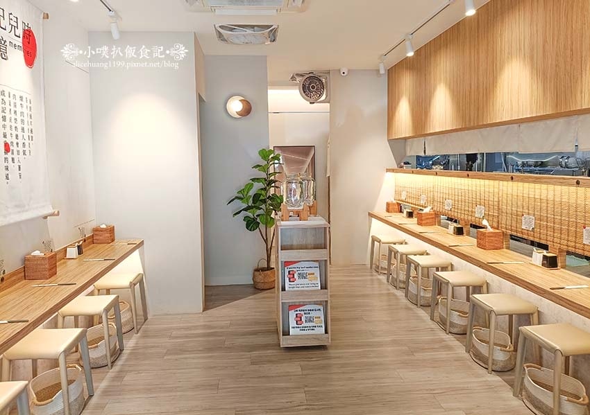 【東區牛肉麵】『地一牛肉麵』近國父紀念館站/精燉紅燒、川味紅 【東區牛肉麵】『地一牛肉麵』近國父紀念館站/精燉紅燒、川味紅