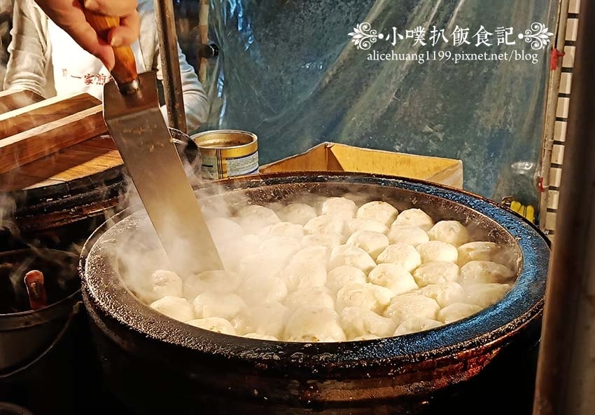 【中和美食】『有一家煎包』近中和站/中和廟口美食小吃首選/南 【中和美食】『有一家煎包』近中和站/中和廟口美食小吃首選/南