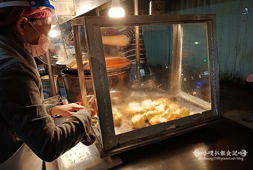 【中和美食】『有一家煎包』近中和站/中和廟口美食小吃首選/南 【中和美食】『有一家煎包』近中和站/中和廟口美食小吃首選/南