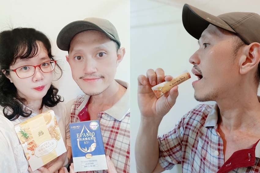 【保健食品】『InMARCH茵瑪奇』魚油第一選擇/選自西班牙 【保健食品】『InMARCH茵瑪奇』魚油第一選擇/選自西班牙