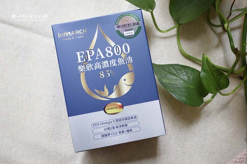 【保健食品】『InMARCH茵瑪奇』魚油第一選擇/選自西班牙 【保健食品】『InMARCH茵瑪奇』魚油第一選擇/選自西班牙