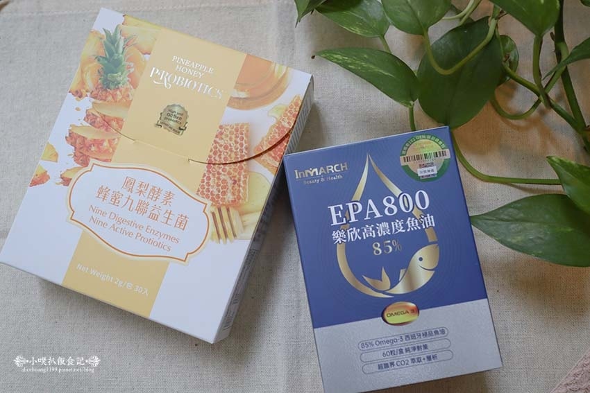 【保健食品】『InMARCH茵瑪奇』魚油第一選擇/選自西班牙 【保健食品】『InMARCH茵瑪奇』魚油第一選擇/選自西班牙