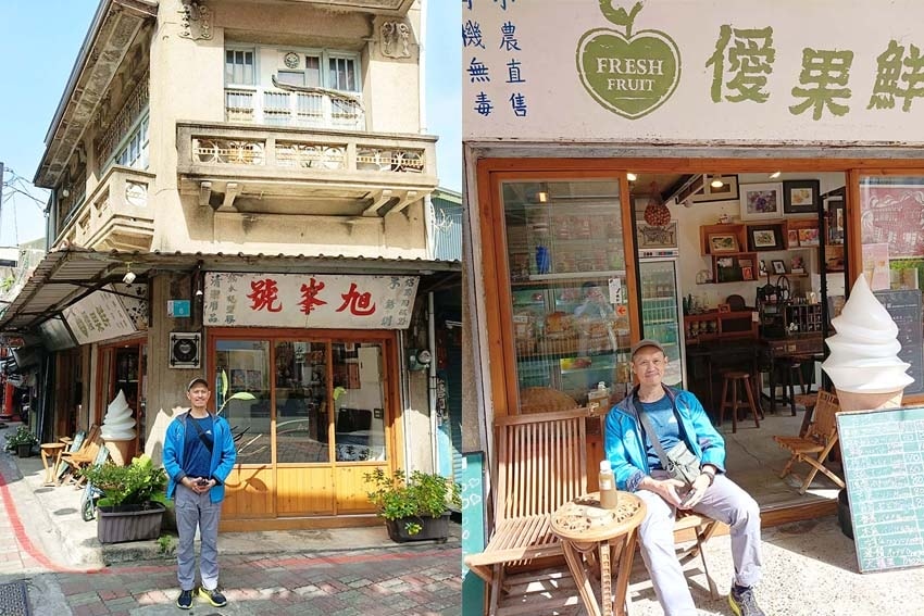 【台南美食】『旭峯號・僾果鮮』近台南火車站/台南ig人氣打卡 【台南美食】『旭峯號・僾果鮮』近台南火車站/台南ig人氣打卡