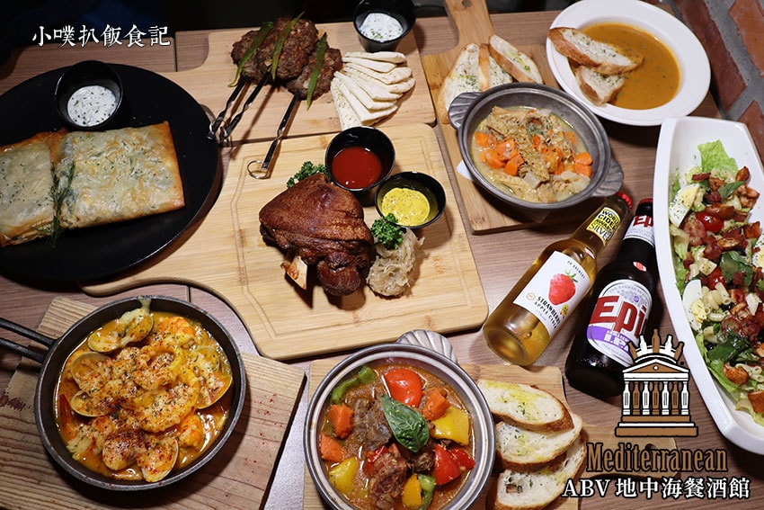 【2025運動轉播餐廳懶人包】精選大台北運動酒吧、餐酒館,精 ABV 地中海餐酒館.jpg