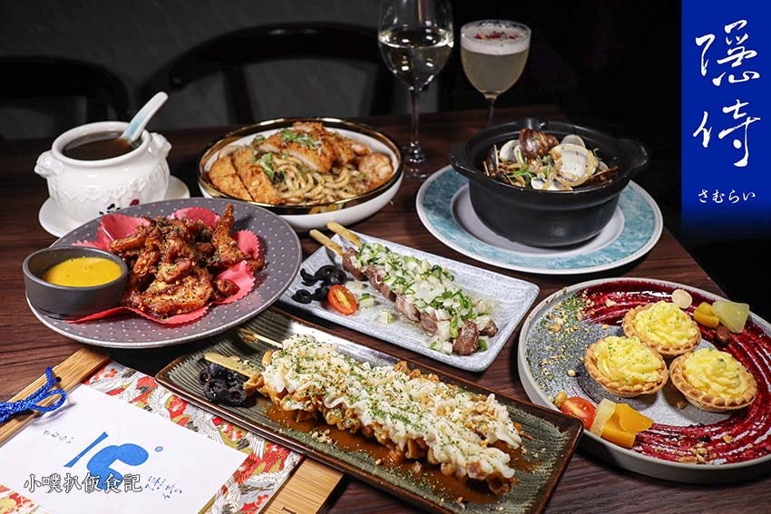 【2025運動轉播餐廳懶人包】精選大台北運動酒吧、餐酒館,精 隱侍餐酒館 The Samurai Bistro.jpg