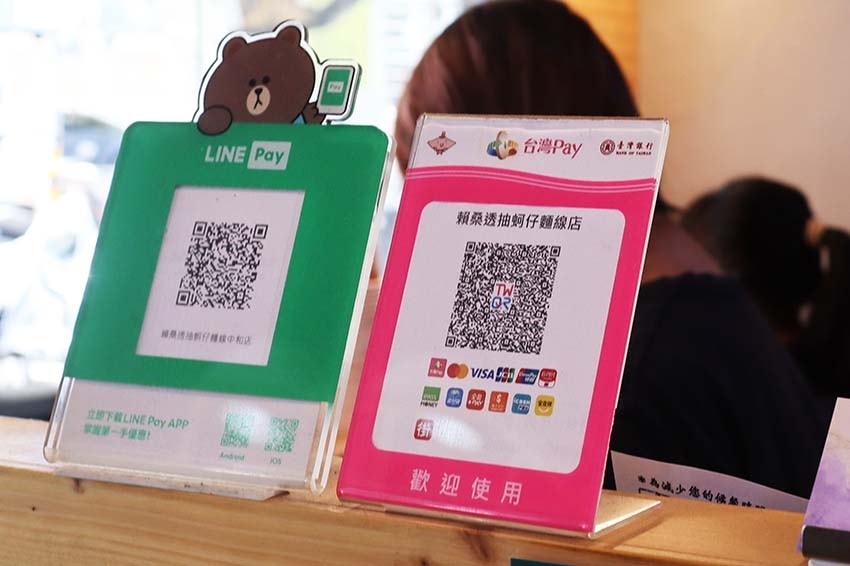 【中和美食】『賴桑透抽蚵仔麵線 中和店』近中和站/澎派浮誇麵 【中和美食】『賴桑透抽蚵仔麵線 中和店』近中和站/澎派浮誇麵