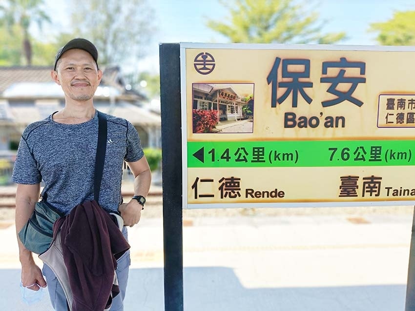 【台南景點】『台南景點美食懶人包』台南好玩一日遊/台南景點走