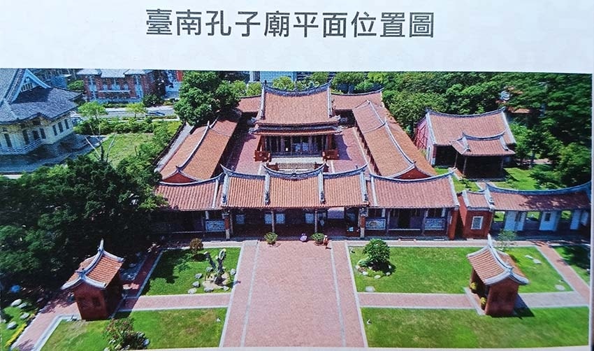 【台南景點】『台南景點美食懶人包』台南好玩一日遊/台南景點走