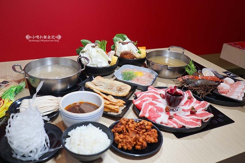 【蘆洲平價火鍋】『享初火鍋』近三民高中站/12種精心熬煮湯底 【蘆洲平價火鍋】『享初火鍋』近三民高中站/12種精心熬煮湯底