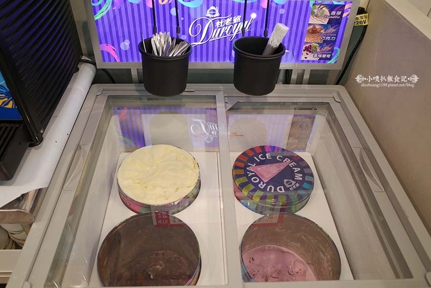 【蘆洲平價火鍋】『享初火鍋』近三民高中站/12種精心熬煮湯底 【蘆洲平價火鍋】『享初火鍋』近三民高中站/12種精心熬煮湯底