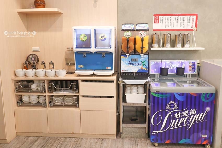 【蘆洲平價火鍋】『享初火鍋』近三民高中站/12種精心熬煮湯底 【蘆洲平價火鍋】『享初火鍋』近三民高中站/12種精心熬煮湯底