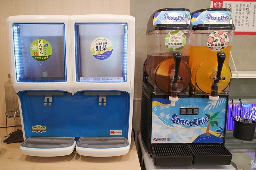 【蘆洲平價火鍋】『享初火鍋』近三民高中站/12種精心熬煮湯底 【蘆洲平價火鍋】『享初火鍋』近三民高中站/12種精心熬煮湯底