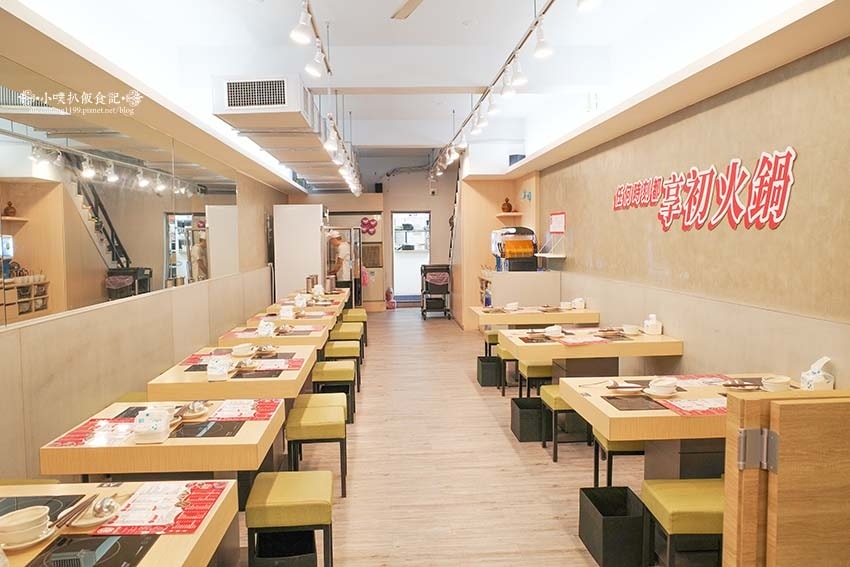 【蘆洲平價火鍋】『享初火鍋』近三民高中站/12種精心熬煮湯底 【蘆洲平價火鍋】『享初火鍋』近三民高中站/12種精心熬煮湯底